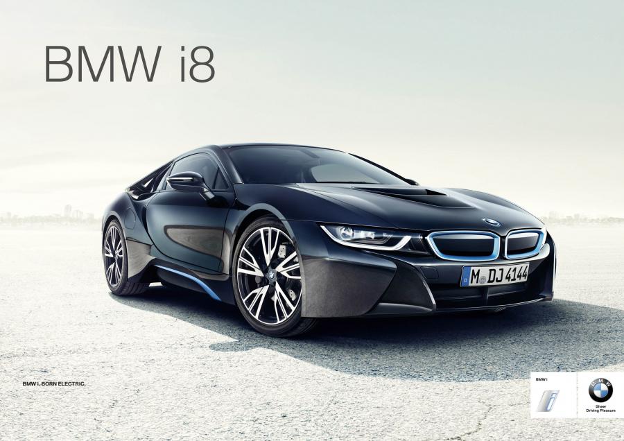  BMW i8 Launch Campaign 2014 года  (фото 2 из 7)
